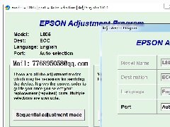 EPSON L4158L4150 L4168L4160 L3168L3160L805打印机废墨清零软件